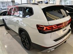 ڤۆڵکسواگن ئەتلەس